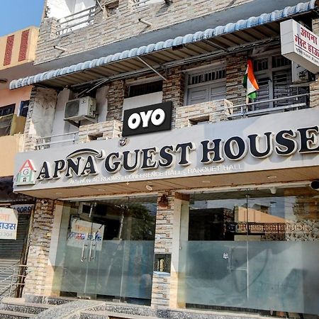 Oyo Flagship Apna Guest House Kota (Rajasthan) Exterior foto