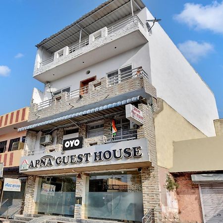 Oyo Flagship Apna Guest House Kota (Rajasthan) Exterior foto