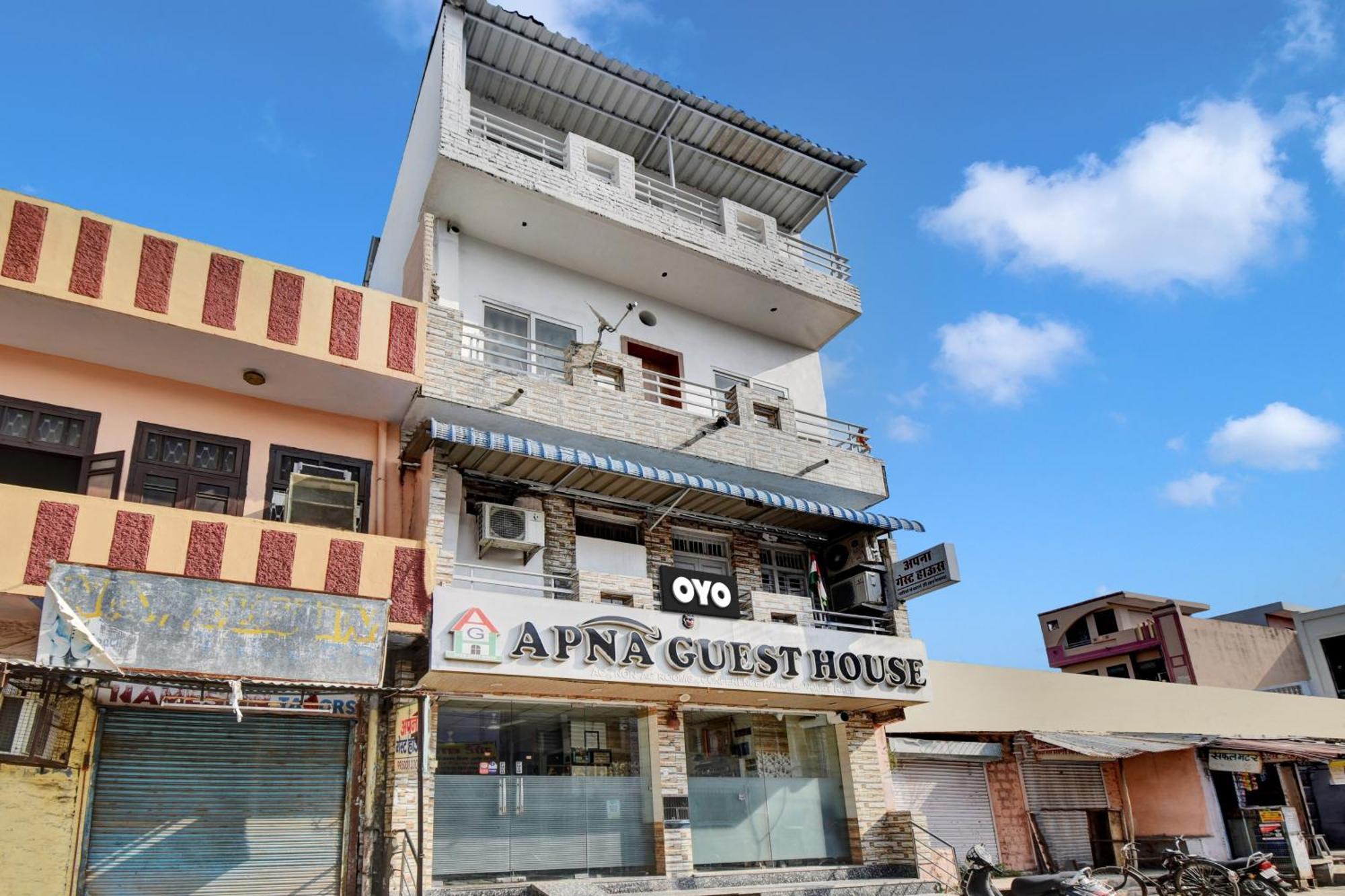 Oyo Flagship Apna Guest House Kota (Rajasthan) Exterior foto