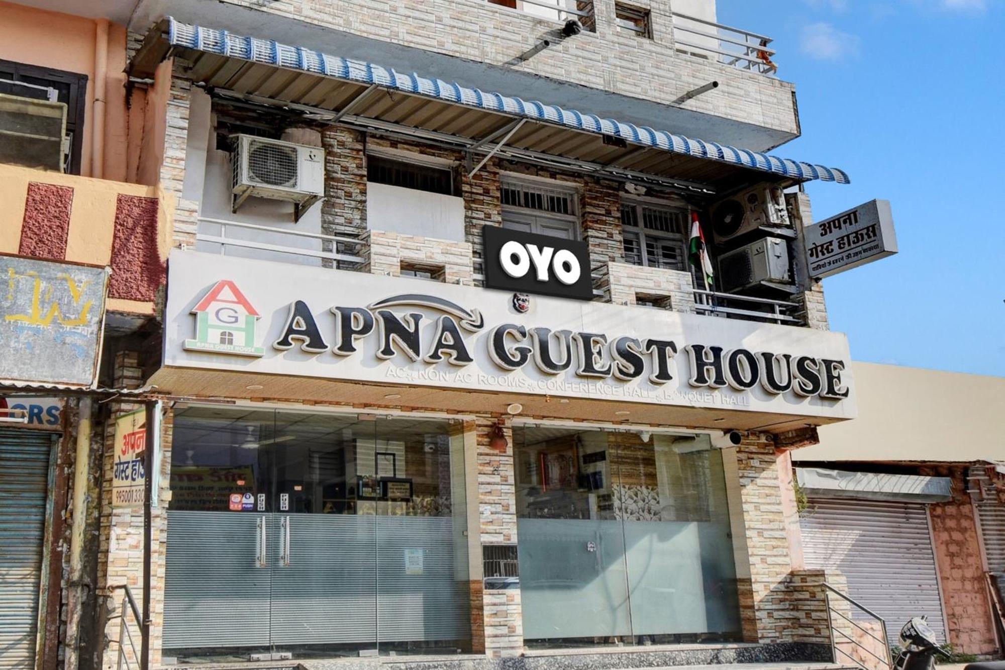 Oyo Flagship Apna Guest House Kota (Rajasthan) Exterior foto