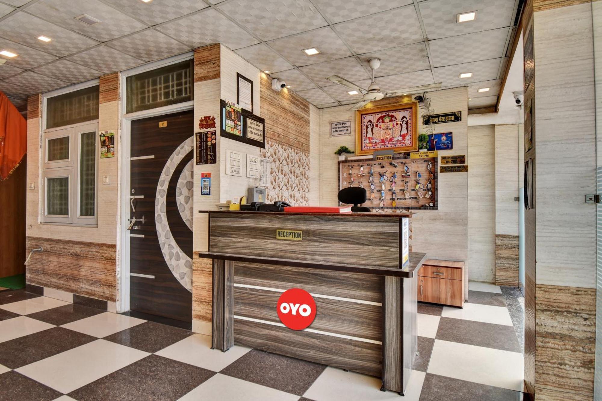 Oyo Flagship Apna Guest House Kota (Rajasthan) Exterior foto