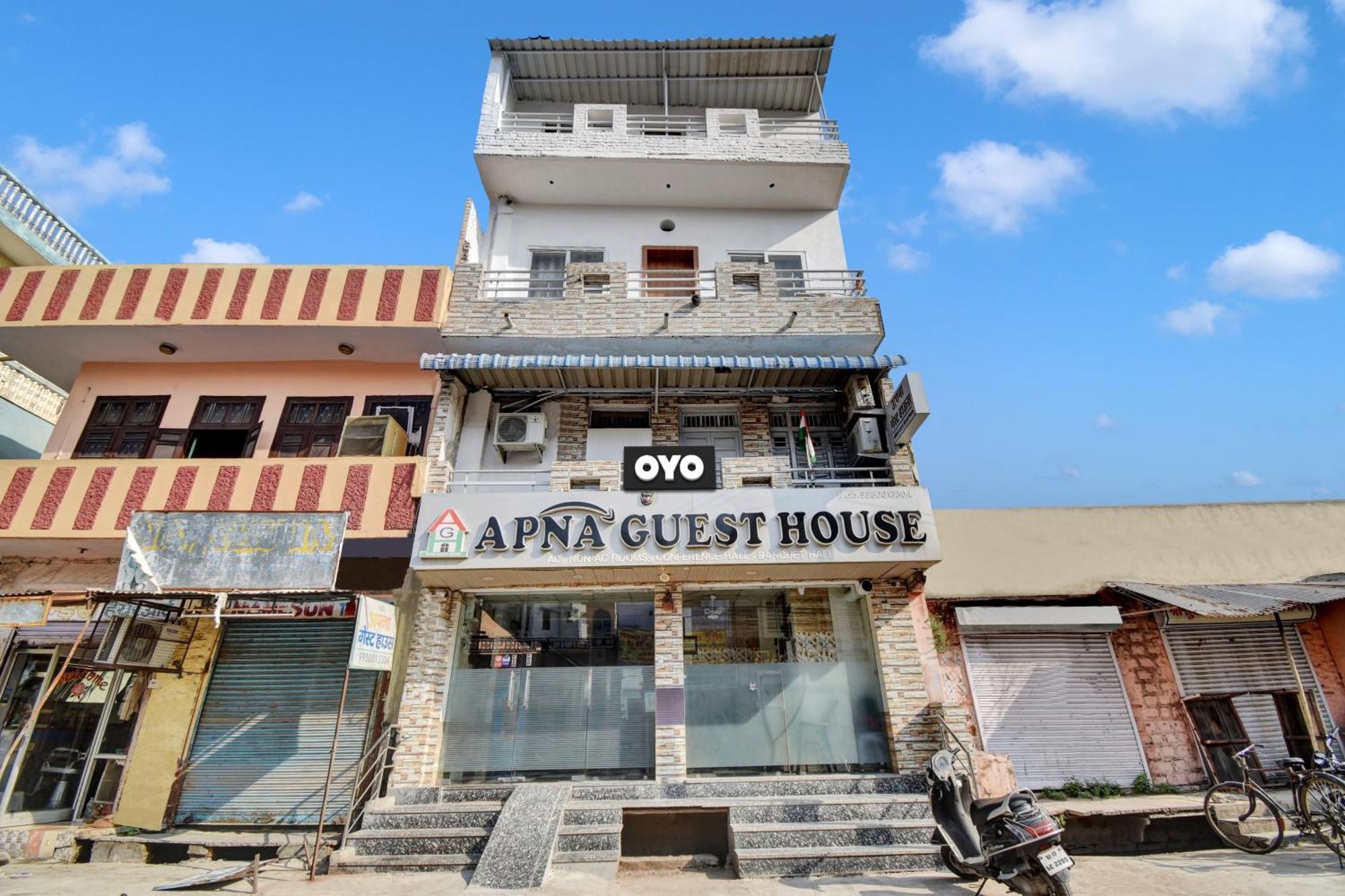 Oyo Flagship Apna Guest House Kota (Rajasthan) Exterior foto