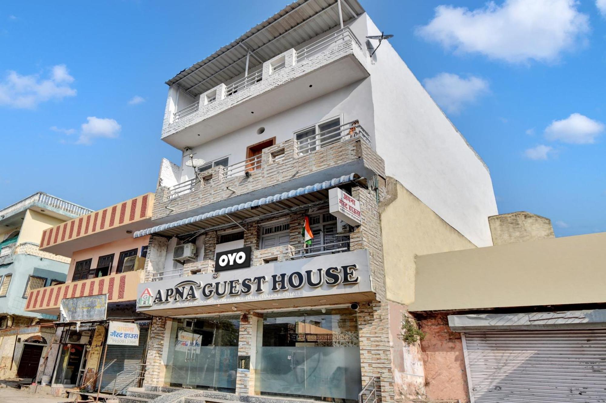 Oyo Flagship Apna Guest House Kota (Rajasthan) Exterior foto